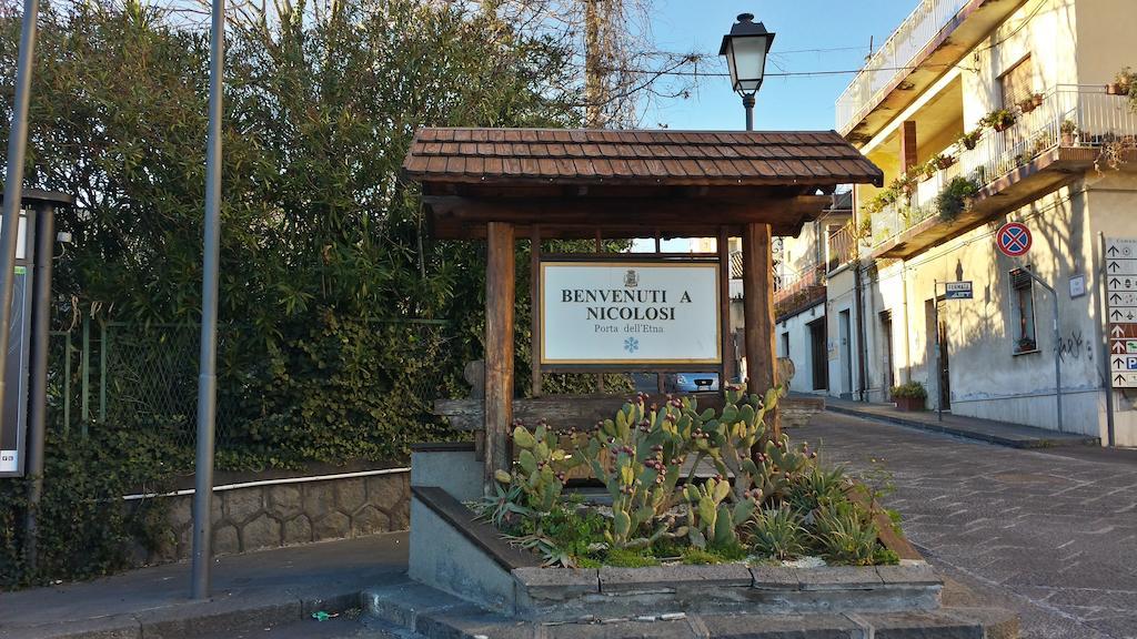 Etna Holiday Home Николози Экстерьер фото